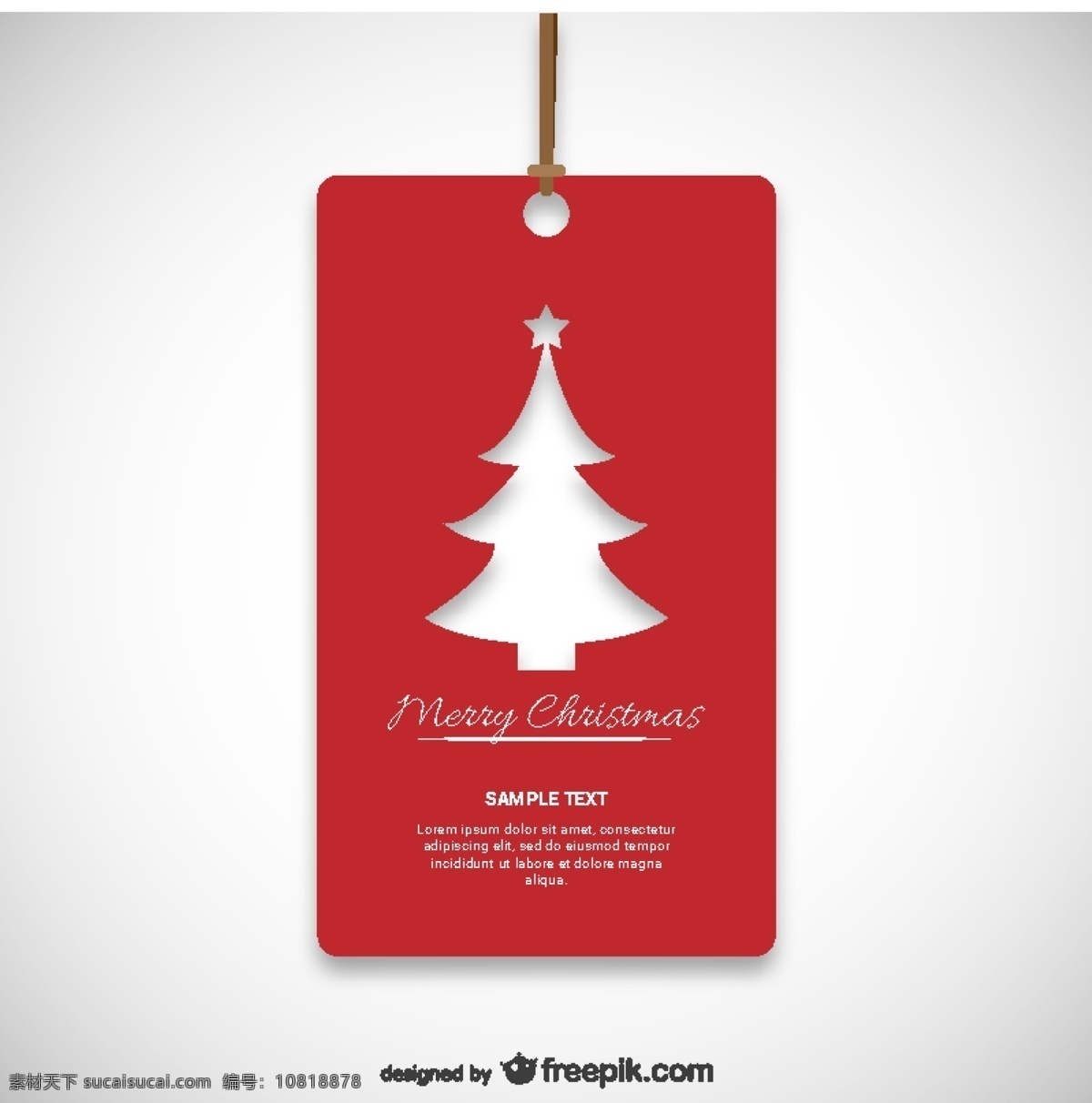 圣诞红标签 圣诞树 标签 模板 红色 销售标签 圣诞标签 圣诞礼品 白色