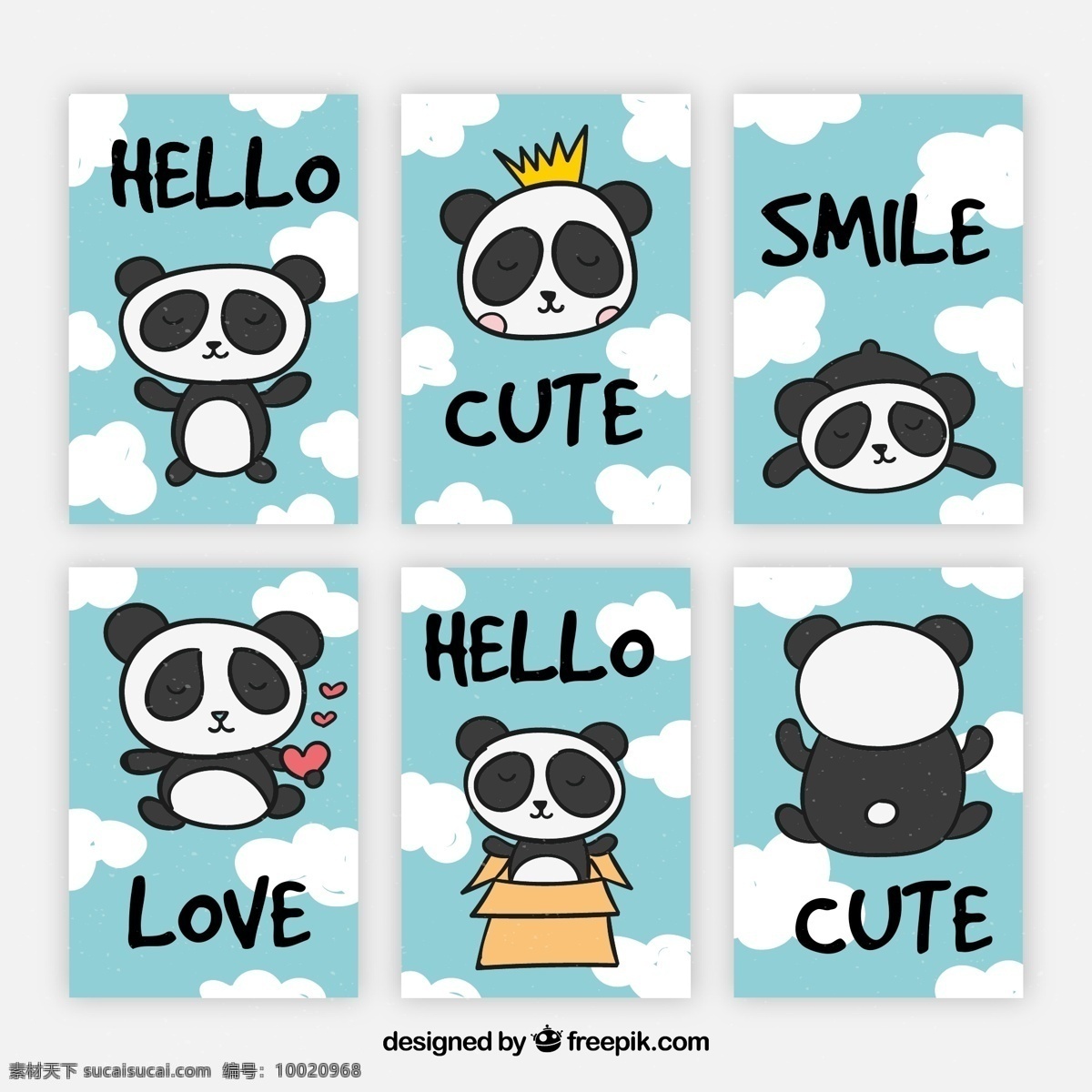 熊猫 表情 卡通动物 广告 卡通素材