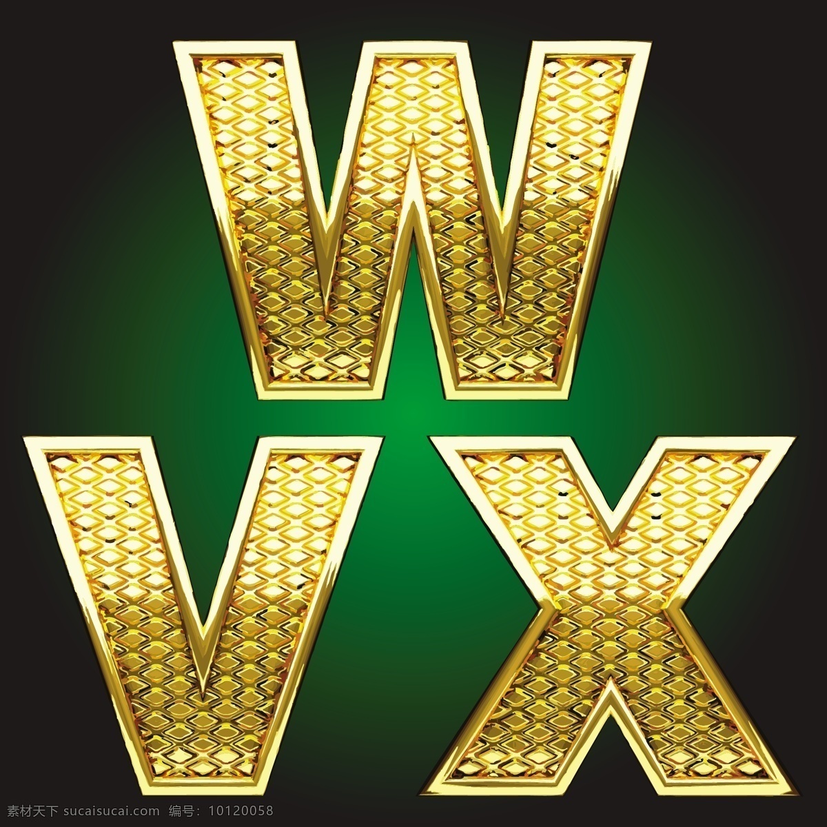 wvx 金属 字母 wvx字母 金属字母 金色字母 创意字母 金属纹理 书画文字 文化艺术 矢量素材 黑色