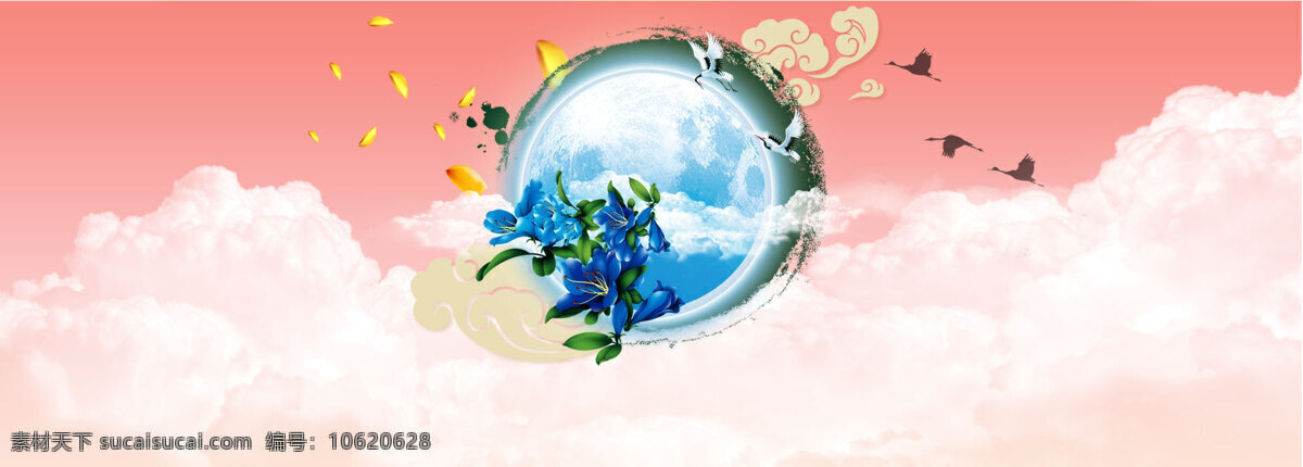 中秋节 banner 创意设计 白色