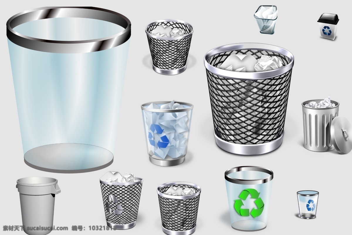 png素材 透明素材 抠图 png抠图 桶 垃圾 回收桶 垃圾分类 回收站 塑料垃圾桶 分层