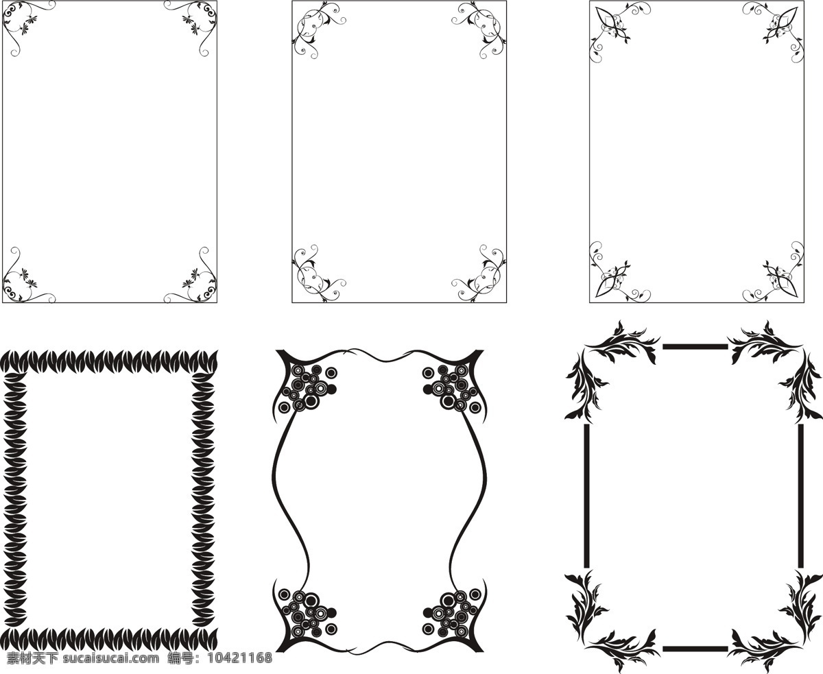 边框 花纹模版 花边 欧式边框 菜谱 古典 菜单模版 常用边框相框 底纹边框 底纹 花纹 经典边框 精美边框 花纹边框 边框背景 边框模板 古典花边 边框设计 边框模板设计 精致边框 边框样板 菜单模板 边框底纹 边框相框 证卡边框 展板边框 矢量边框 花型边框 菱形边框 线条 边框系列 矢量