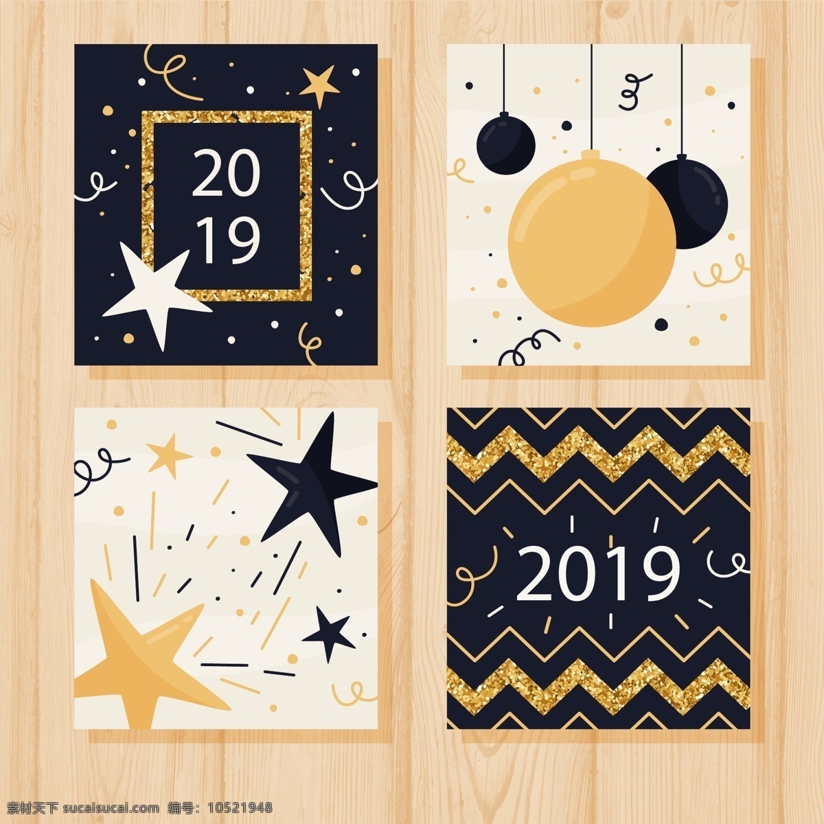 2019元素 矢量 2019 金色边框 矢量五角星 节日元素 金色几何背景 金色几何图案 金色几何底纹 新年图标 背景 底纹 边框 花纹 生活百科 休闲娱乐