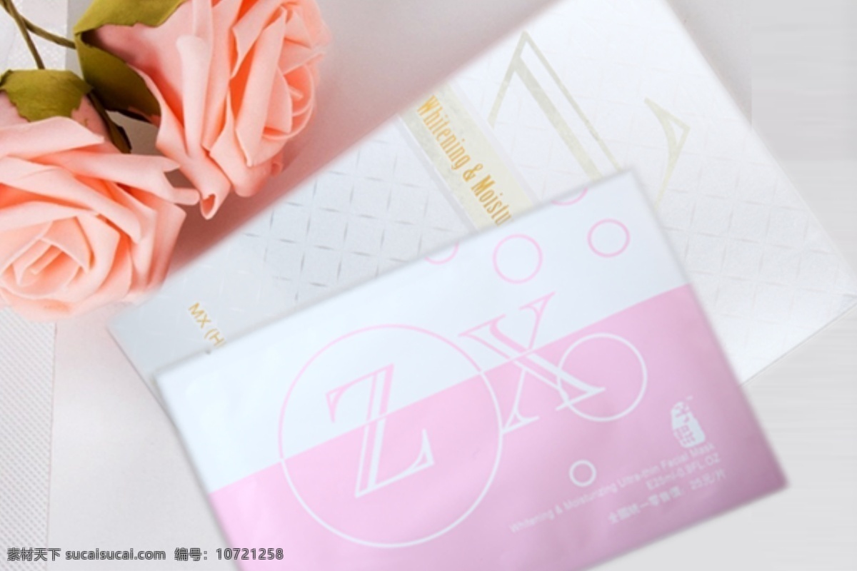 化妆品 面膜 淘宝 花 海报 粉色 白色
