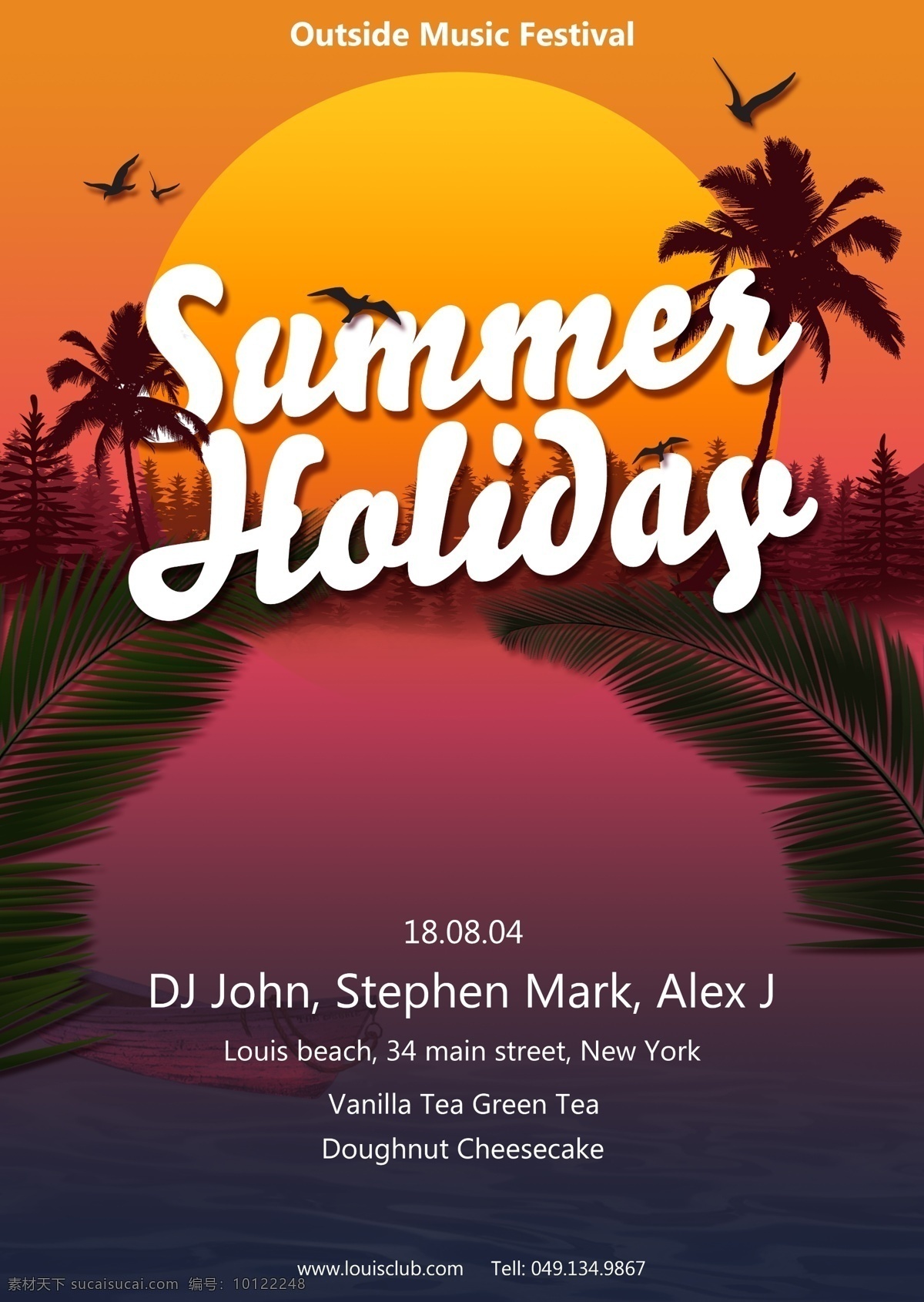 暑假 海报 日落 背景 椰子树 河 鸟类 阳光 树木 土地 热 插图 图案 传单 模板