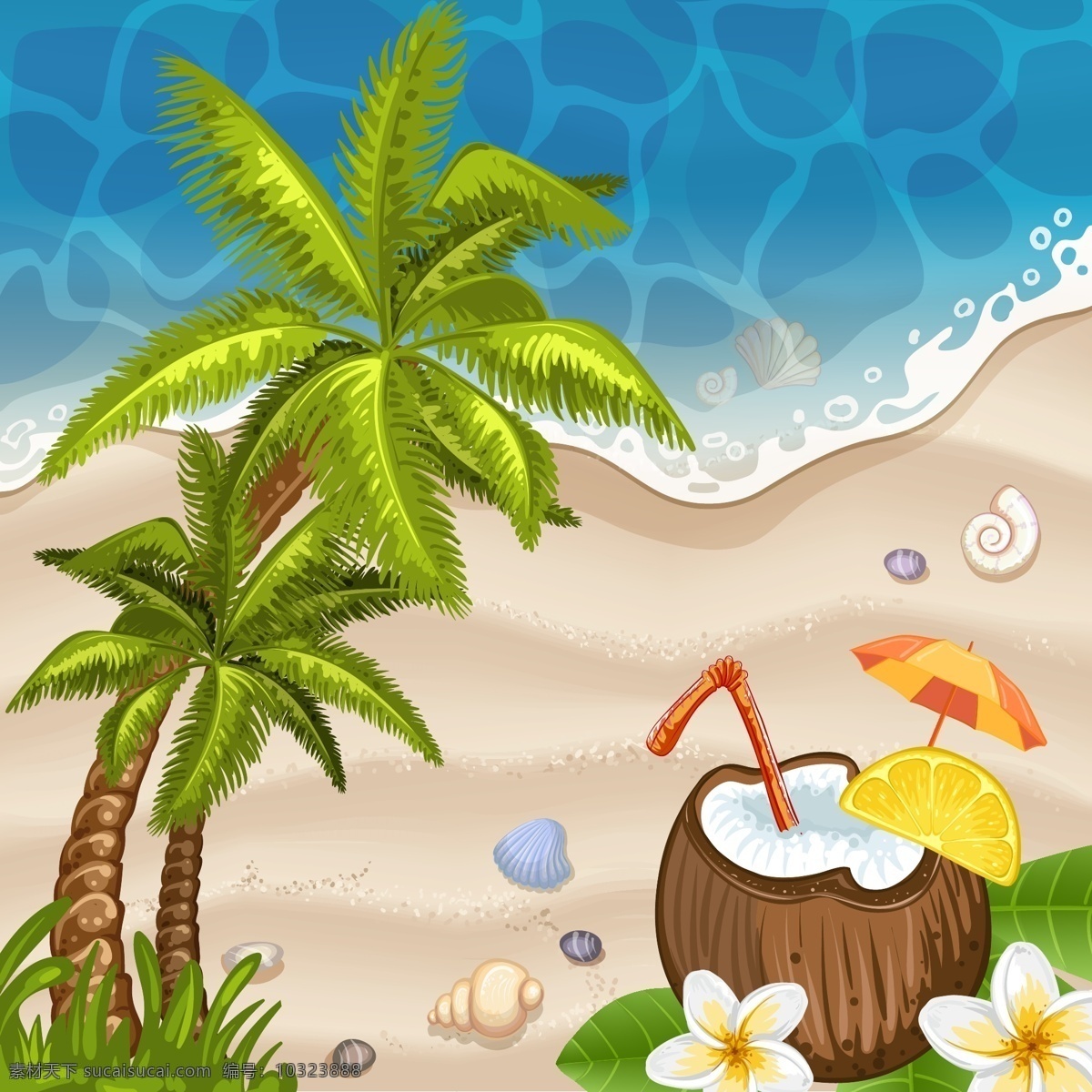 沙滩风景插画 夏天 沙滩 风景 椰树 插画
