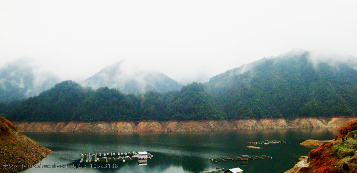 钱江源水库 水 山 雾 旅游摄影 自然风景 摄影图库