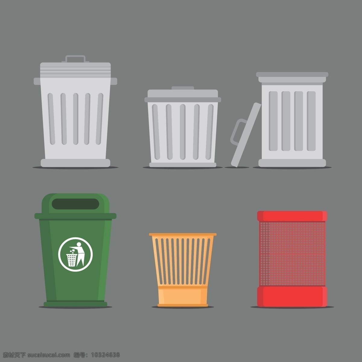 垃圾桶 垃圾 垃圾桶设计 垃圾桶图片 垃圾桶素材 垃圾桶简笔画 静物
