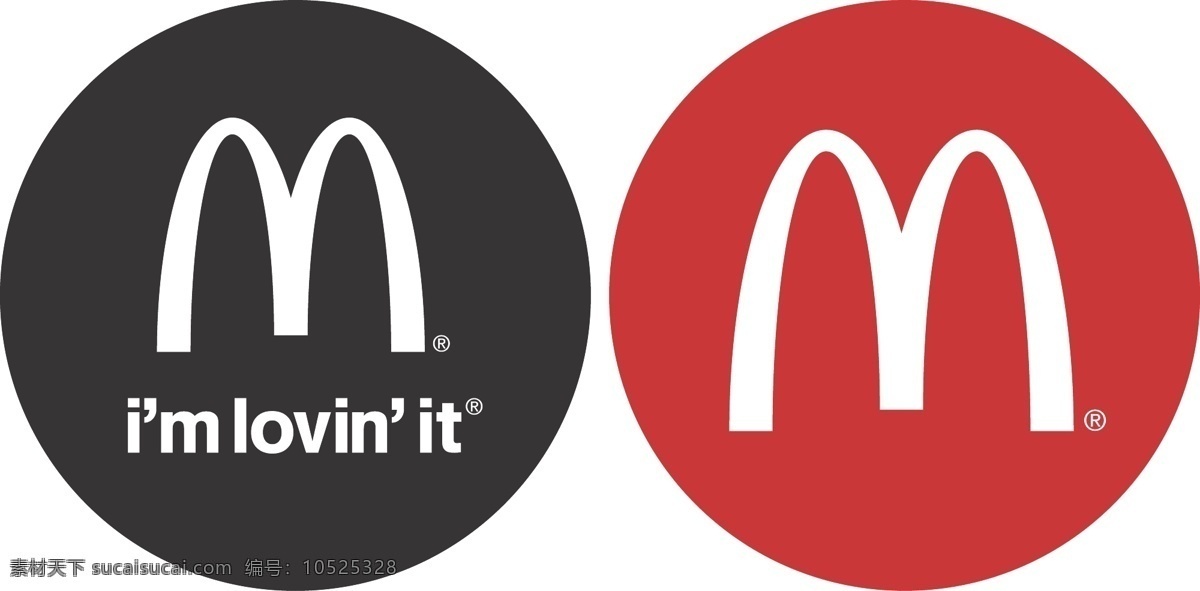 麦当劳 logo 矢量 商标 餐饮 mcdonalds 企业 标志 标志图标