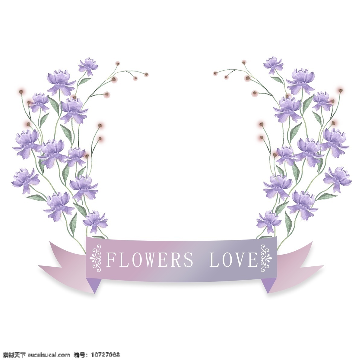 紫色 浪漫 手绘 水彩 边框 唯美 清新 花卉 植物