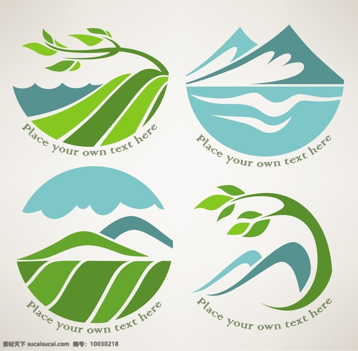 绿色 田野 logo 山川 风景 logo设计 图标设计 标志设计 图形logo 空间环境 矢量素材 白色