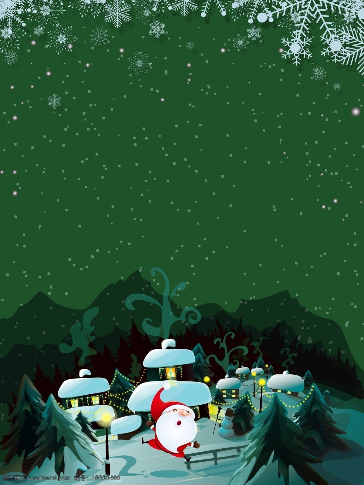 绿色 卡通 圣诞 雪花 背景 绿色背景 森林 背景素材 雪屋 圣诞节背景 圣诞来了 圣诞背景 平安夜 圣诞老人 圣诞活动背景 节日背景 广告背景