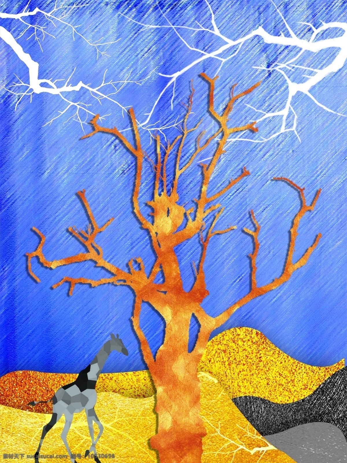 抽象 橘黄 色块 树 客厅 装饰画 橘黄树 白色剪影树 蓝色背景 金色山石 一联画 色块剪影鹿