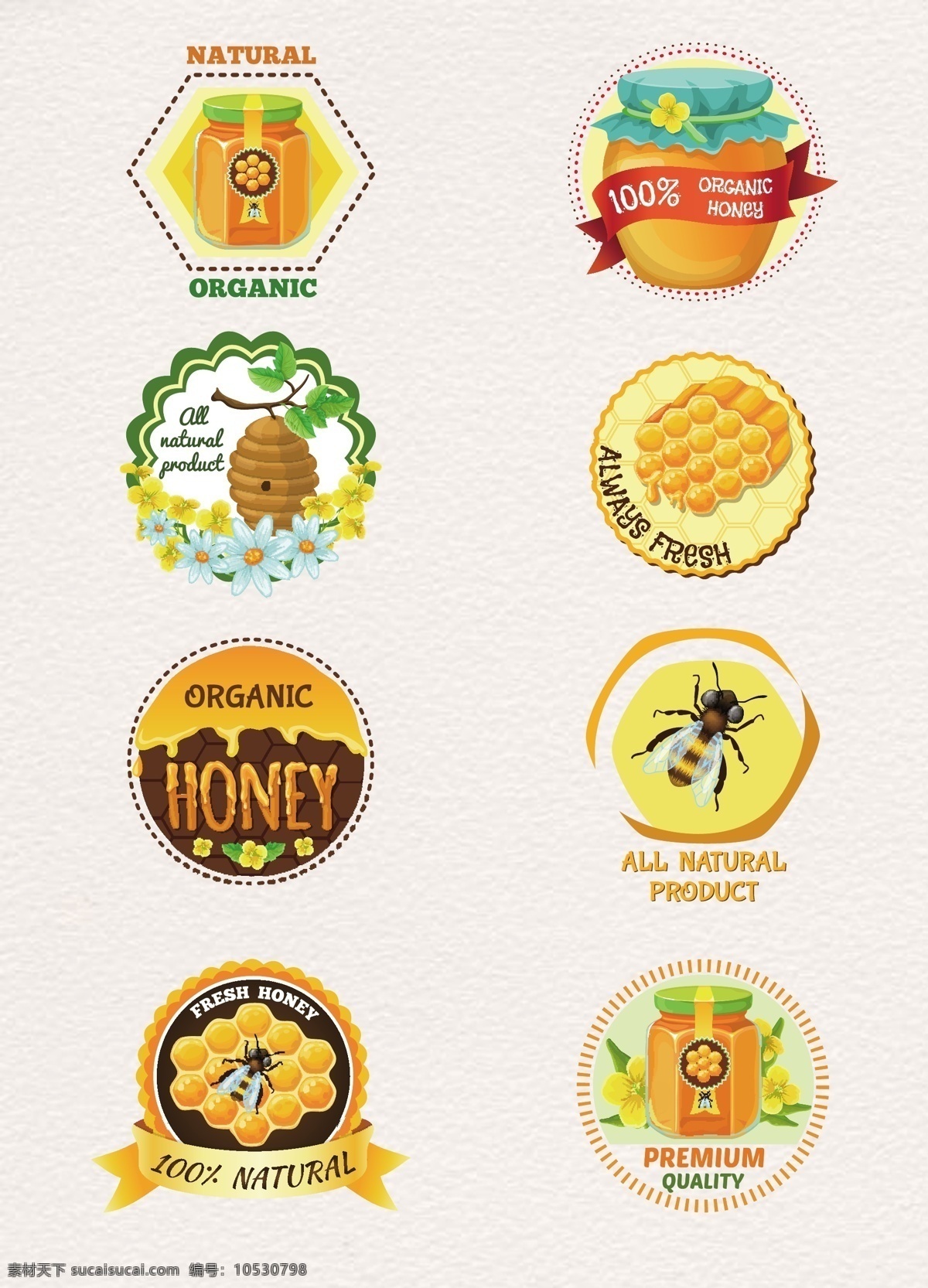 营养 蜂蜜 标签 矢量 卡通 标贴 蜜蜂 手绘
