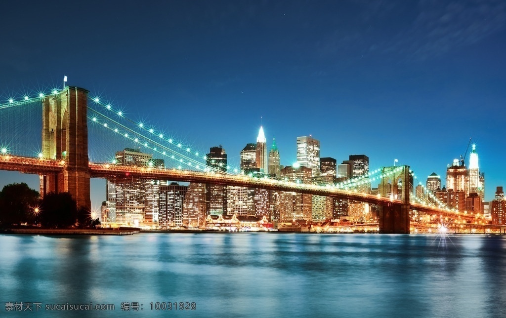 城市景观 布鲁克林 大桥 夜景 国外风景 建筑风景 建筑 建筑景观 城市夜景 城市 建筑摄影 建筑园林