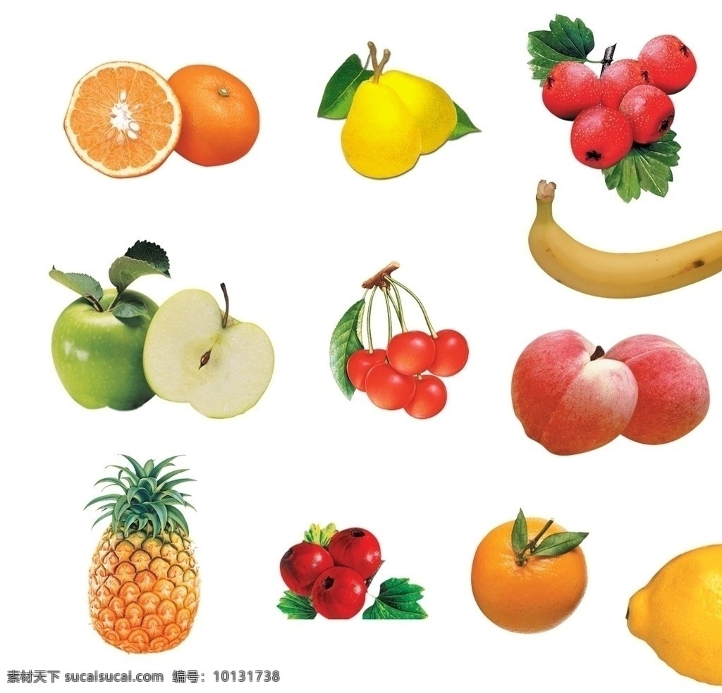 什锦水果 橘子 雪梨 红山楂 苹果 樱桃 桃子 香蕉 菠萝 柠檬 鲜橙 青苹果 分层 源文件