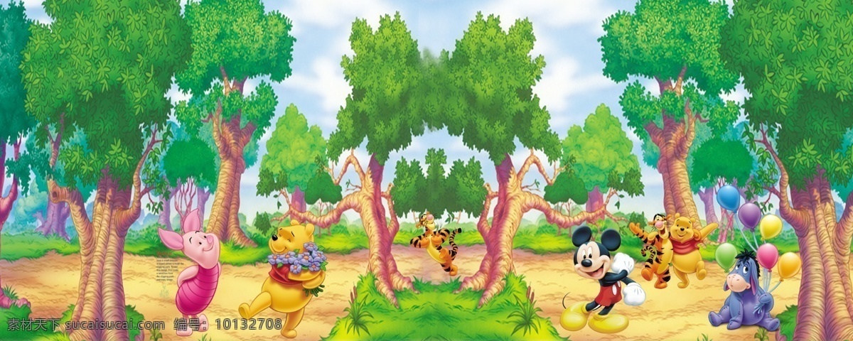 迪士尼 迪士尼图片 卡通图片 蓝天 绿树 背景 分层 源文件
