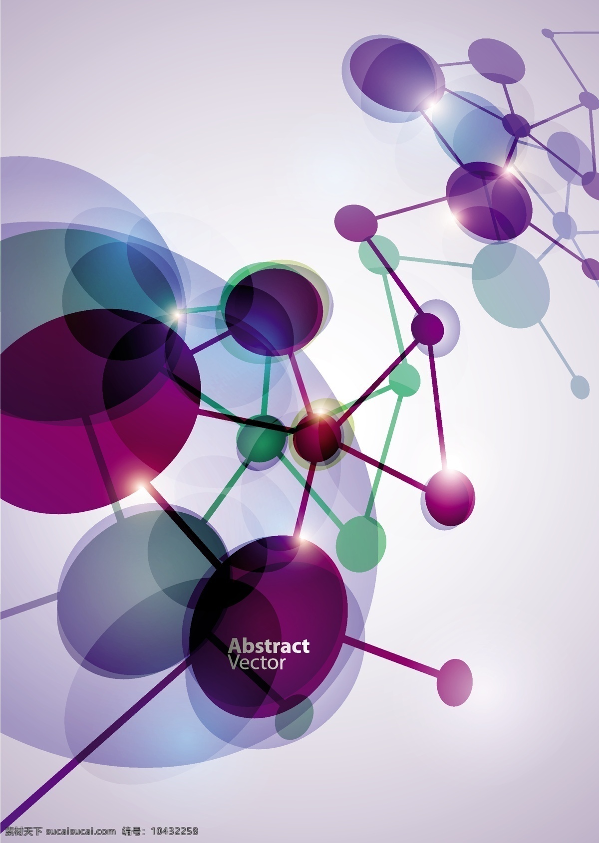 丰富多彩 载体 分子 背景 明亮 立体声 矢量图 其他矢量图