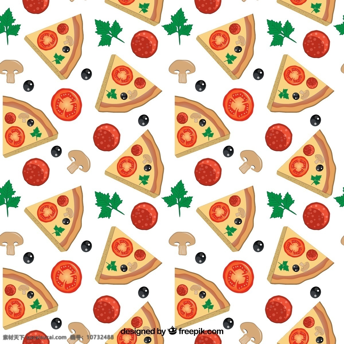 美味 三角 披萨 饼 无缝 背景 矢量图 披萨饼 彩色 可口 白色