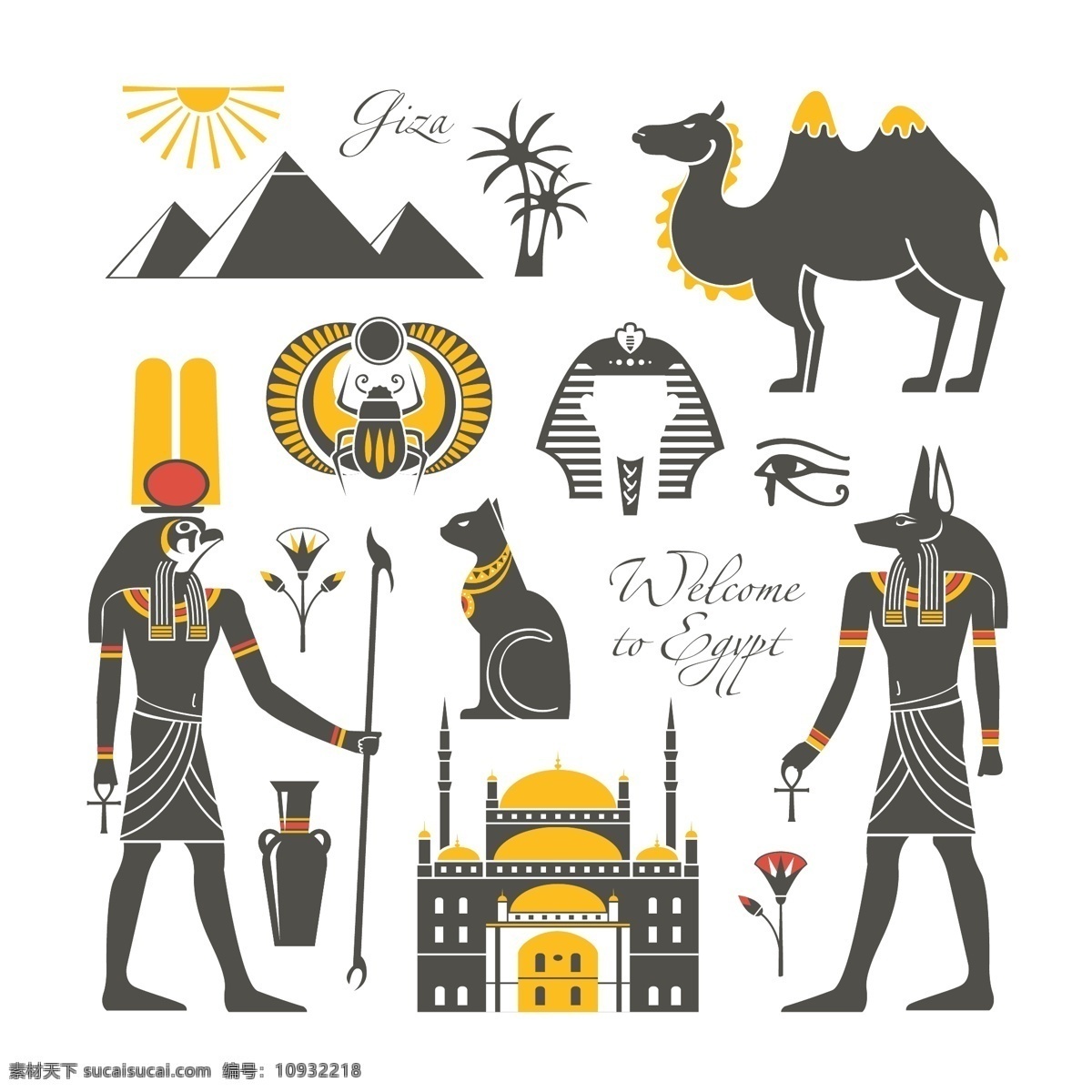 古埃 文化 符号 埃及文字 古埃及符号 罗马 古罗马 非洲动物 人物象形文字 象形文字 古埃及文化