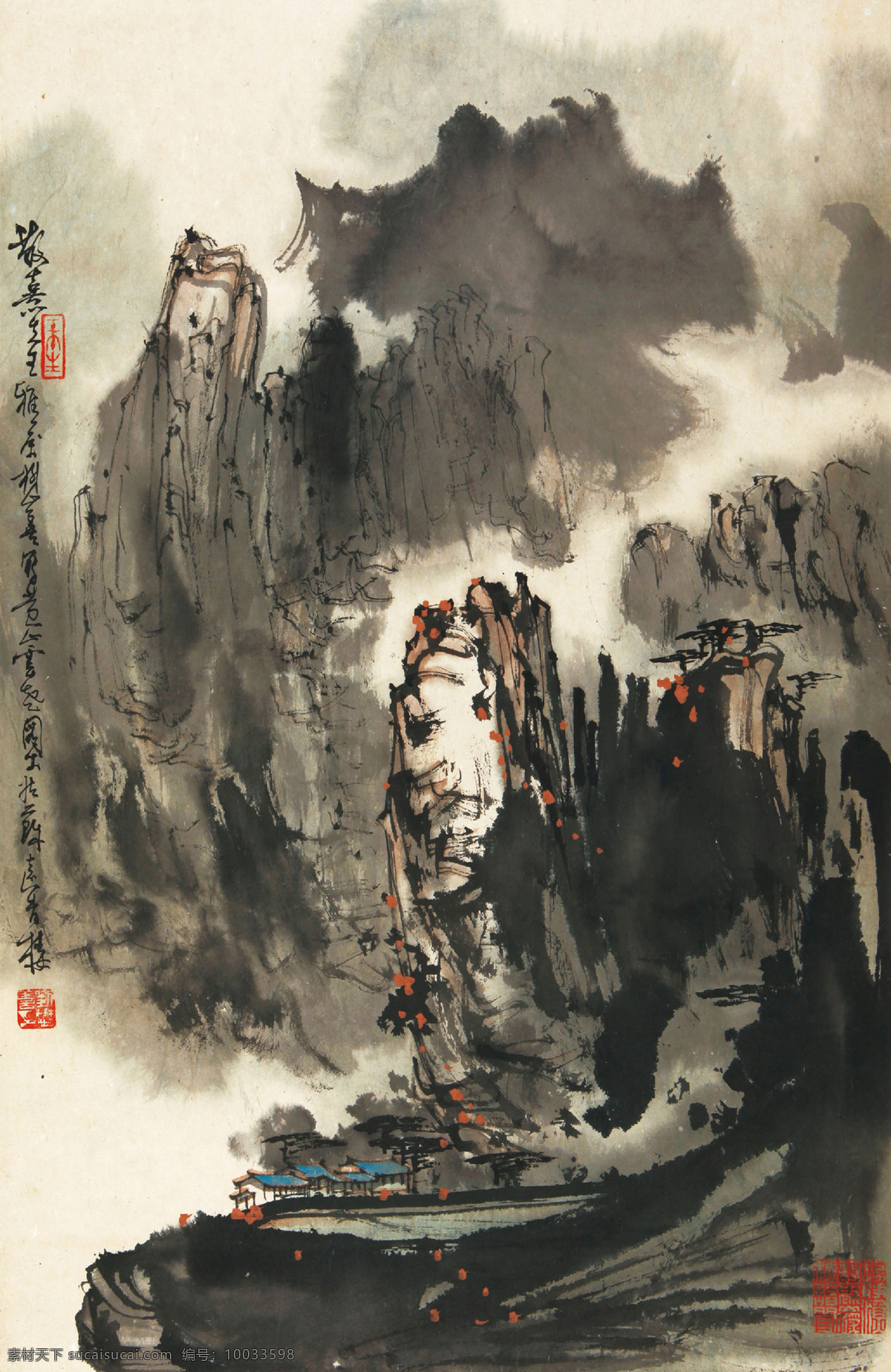 国画 国画设计素材 绘画书法 山居 山水 水墨画 文化艺术 写意 国画模板下载 刘懋善 山径 中国画 国画刘懋善