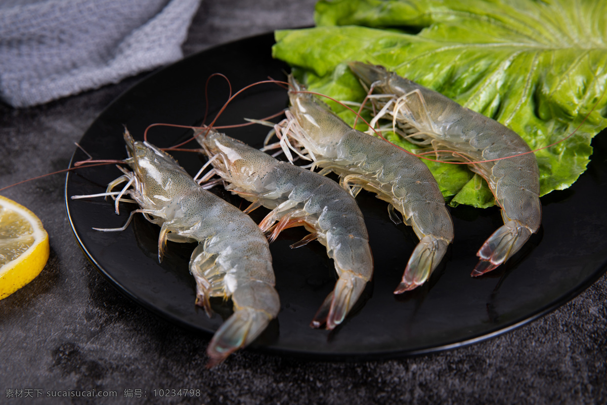 新鲜的基围虾 美味 新鲜 食材 虾 基围虾 餐饮美食 食物原料