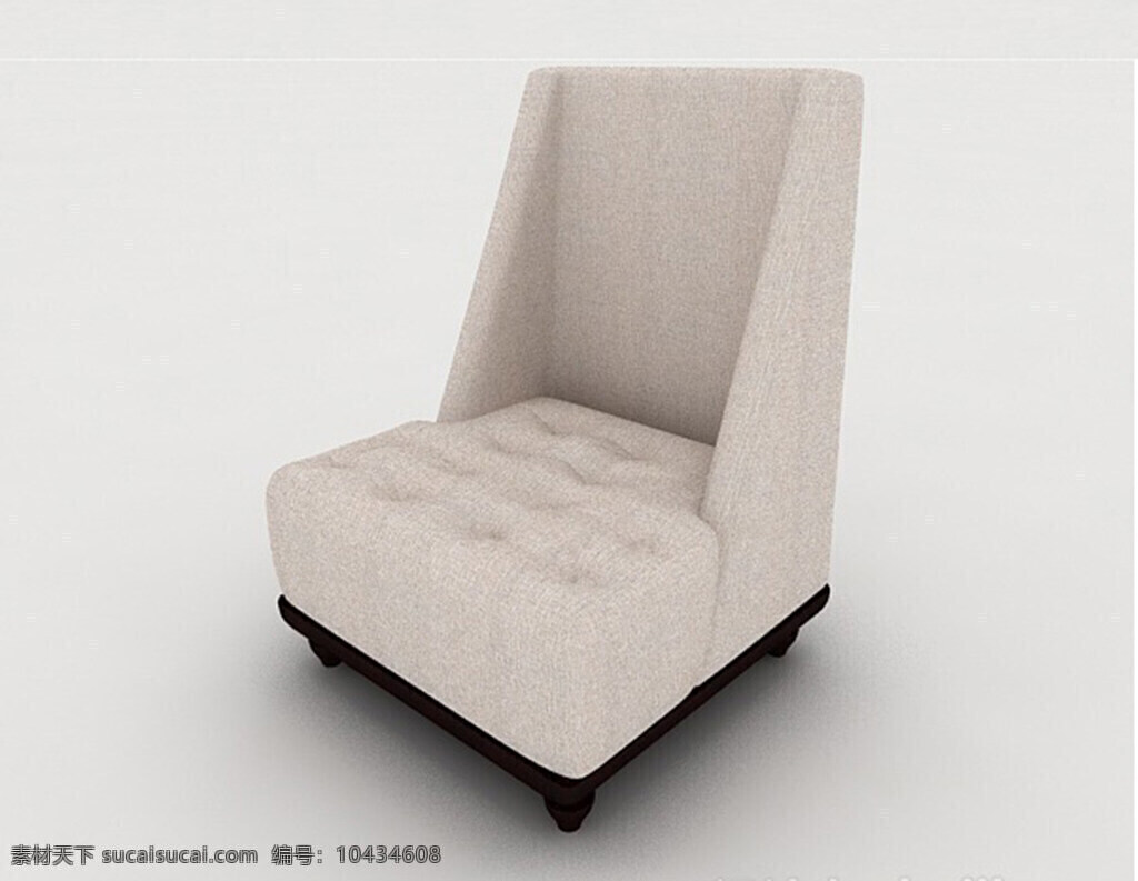 现代 简约 个性 单人 沙发 3d 模型 3d模型下载 3dmax 现代风格模型 白色模型