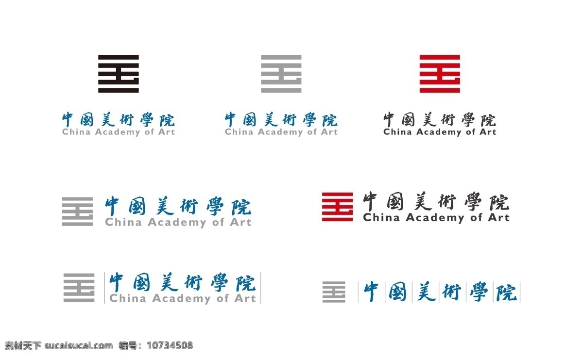 中国美术学院 校徽 新版 国美 校标 标志 徽标 logo 艺术名校校徽 标志图标 其他图标