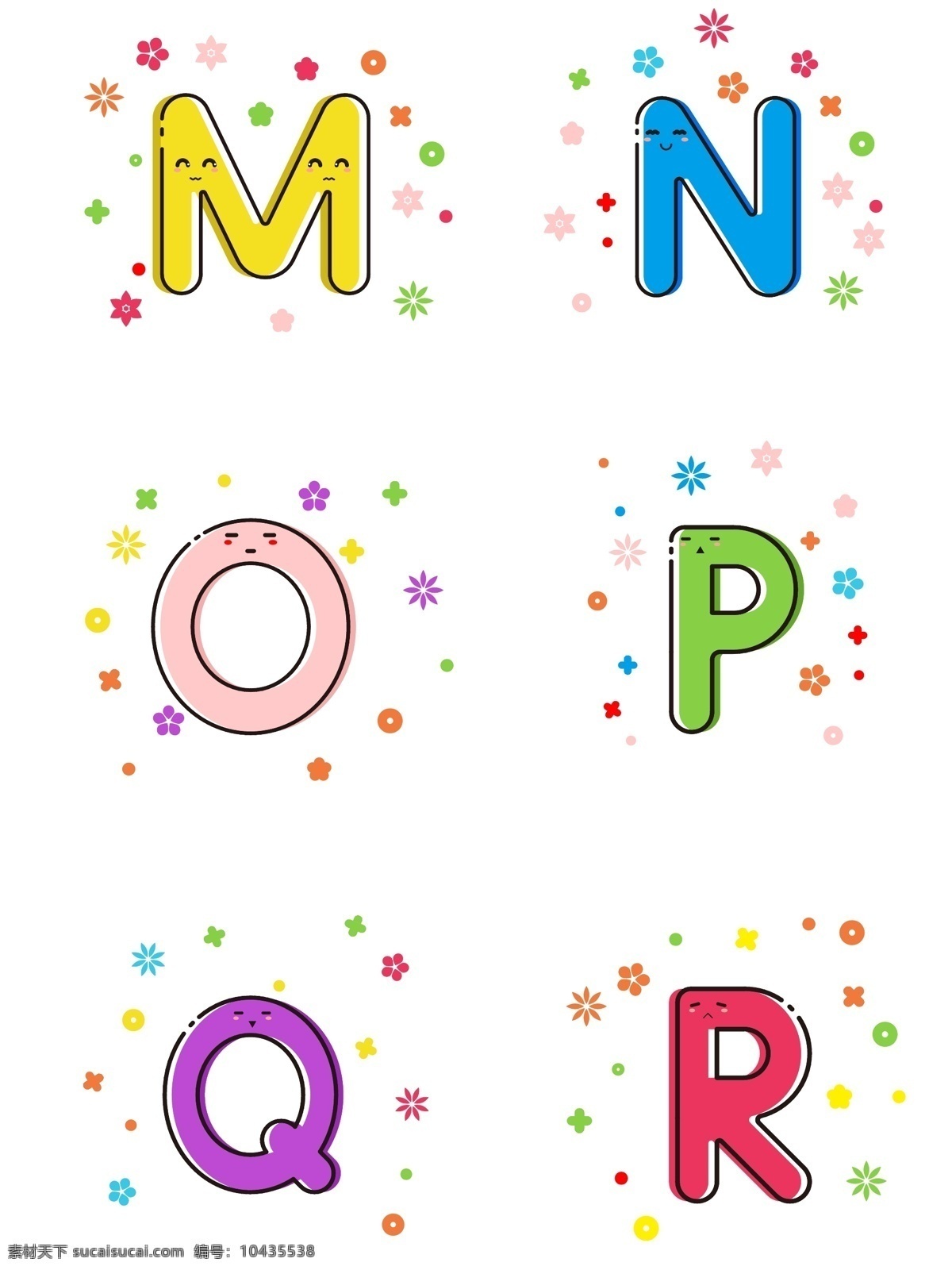 糖果 色 mbe 风格 大写字母 矢量 卡通 艺术 字 字母 可爱 表情 商业 糖果色 艺术字 商用