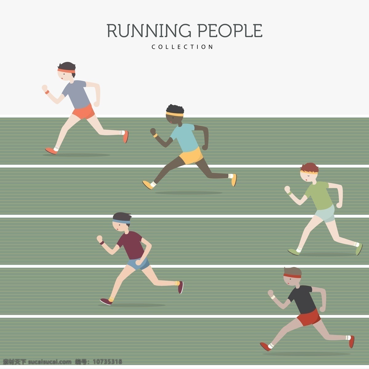 跑步 运动 体育运动 奥运会 比赛 运动海报 运动比赛海报 运动员 户外运动 室内运动 运动俱乐部 体育馆海报 卡通设计