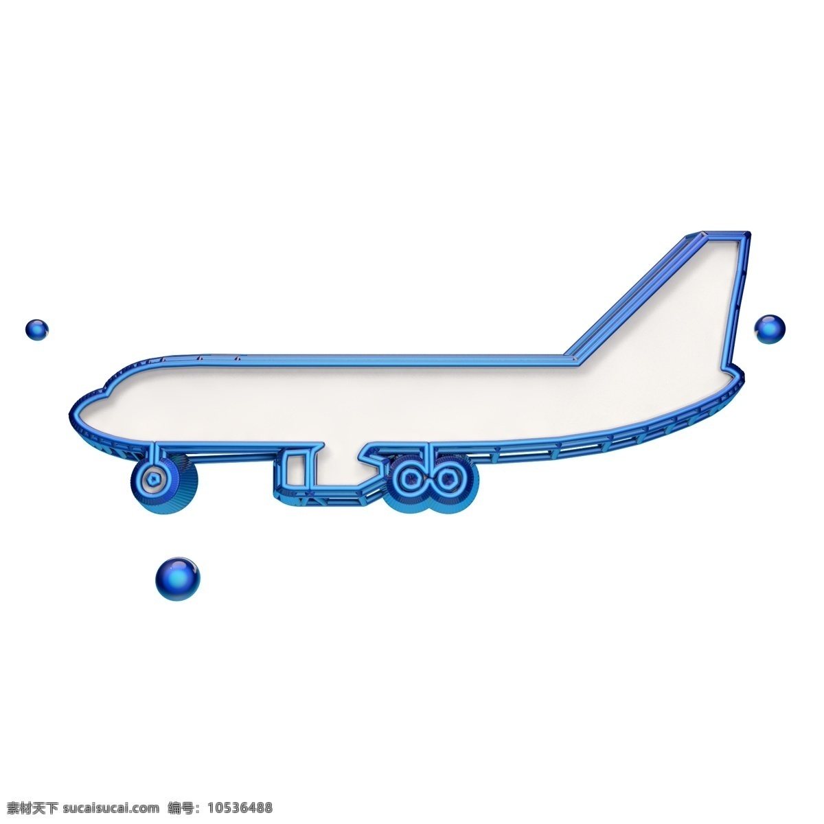 蓝色飞机图标 立体 飞机 蓝色