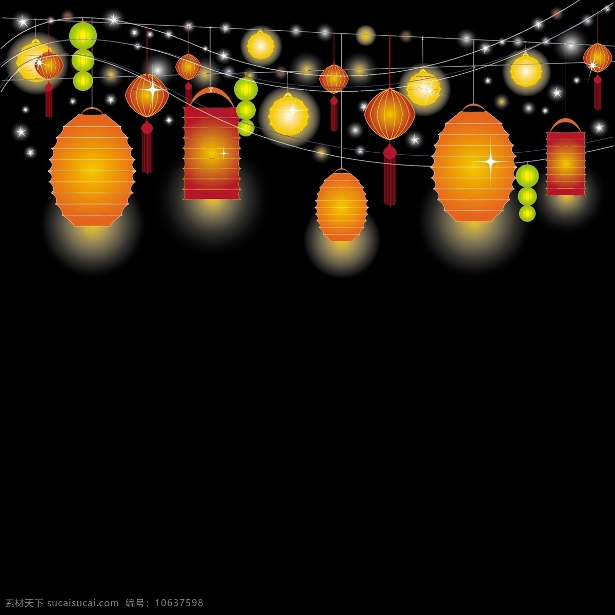 慶 祝 元旦 快 樂 元宵 花燈 燈 中國傳統燈飾 节日素材 2015 新年 春节