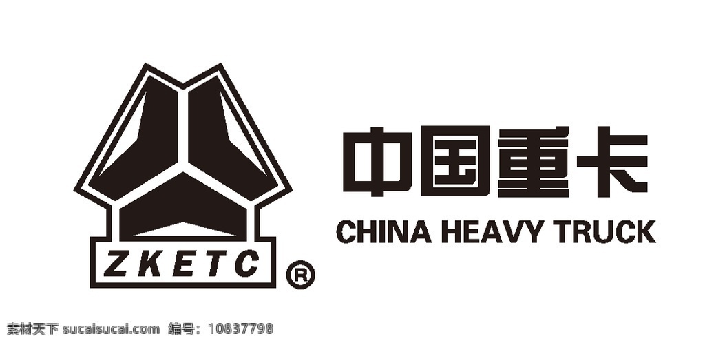 中国 重 卡 logo 中国重卡 重汽 重卡logo 货车logo 卡车logo 平面海报设计 logo设计