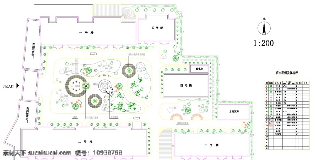 小区绿化方案 绿化 苗木 山水 景观 规划 栈桥 花架 道路 栏杆 休闲 植物 凉亭 水池 涌泉 园椅 小品 游览 观赏 休憩 锻炼 公共绿地 避暑 广场 公园广场 环境设计 景观设计 dwg