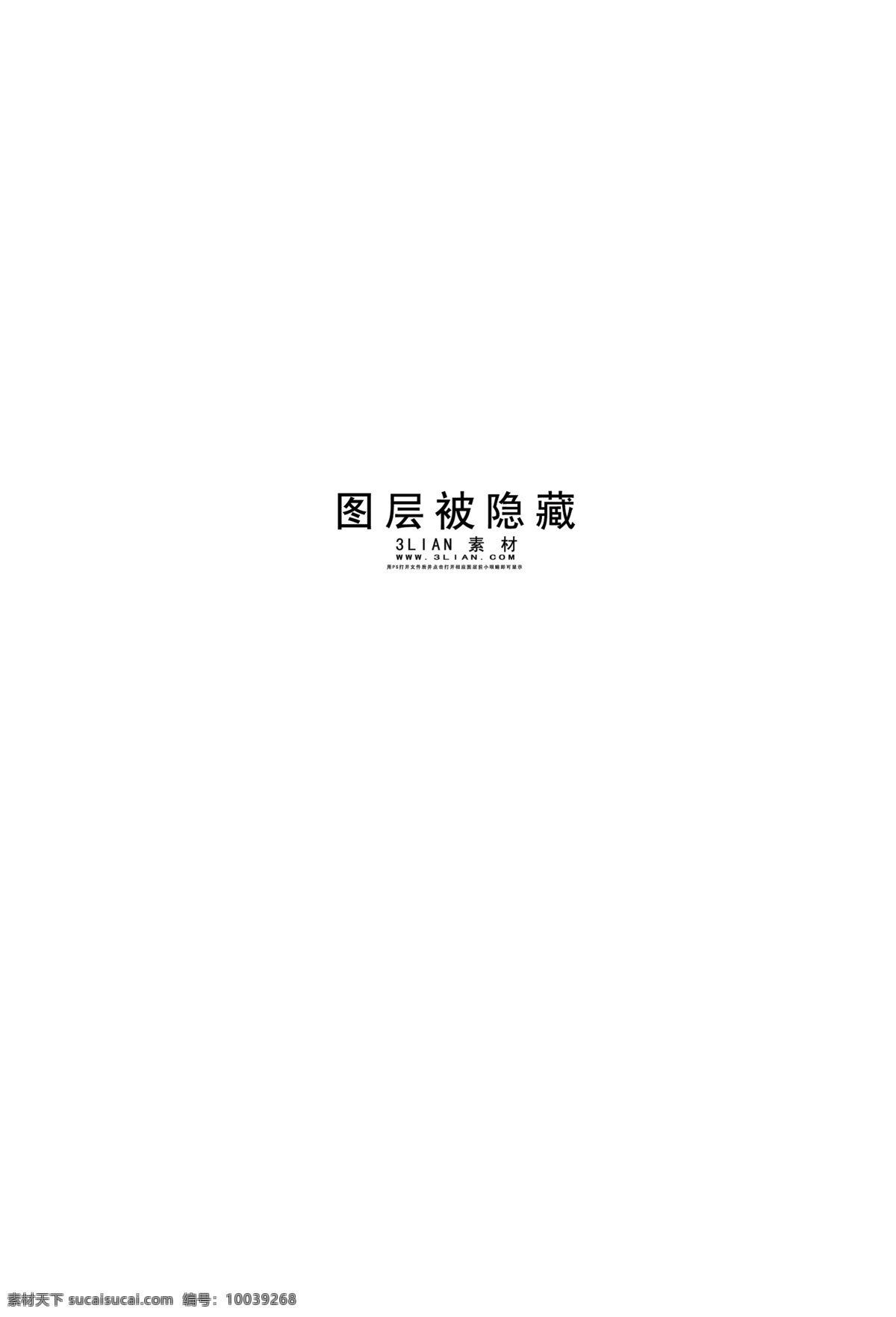 会计 事务所 2012 新年 910 月 挂历 分层 节日素材 教师节