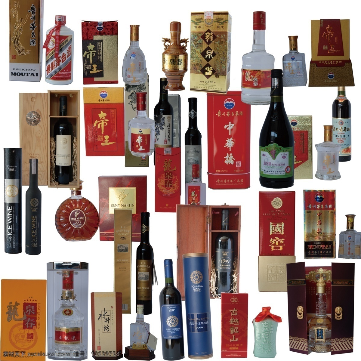 名酒免费下载 分层 xo 帝王 国窖 酒 茅台 名酒 水井坊 中华 酒类大全 龙泉春 通化葡萄酒