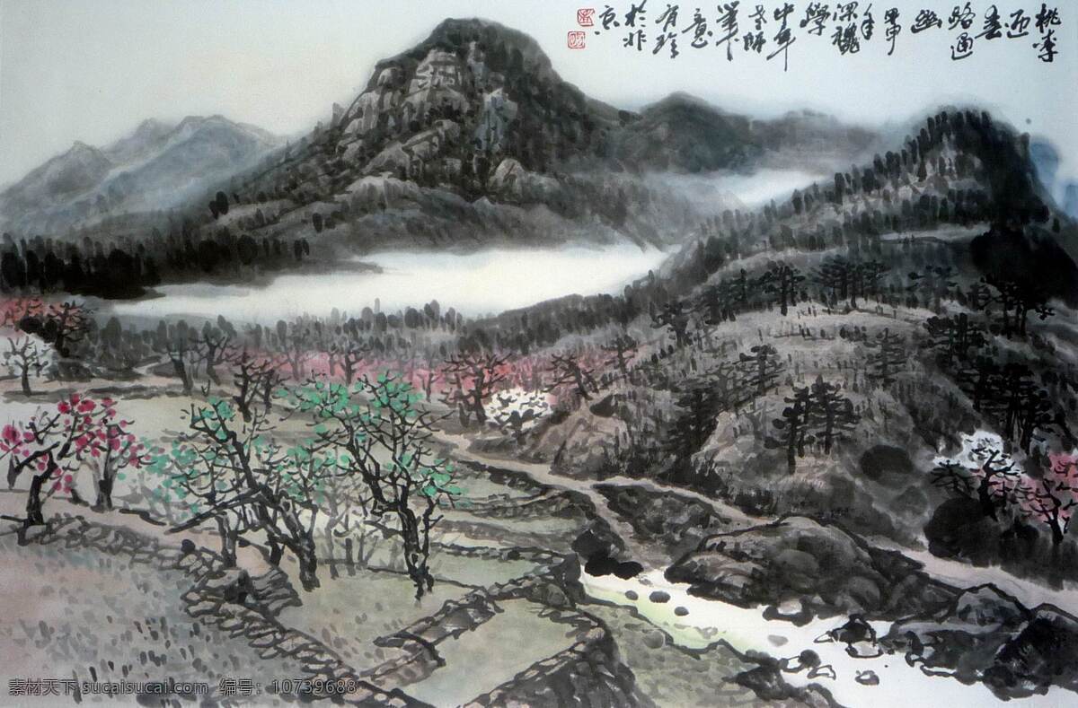 乡村 风景 国画 水墨画 名画 山水写意画 山水画 中国画 绘画艺术 装饰画 挂画 书画文字 文化艺术