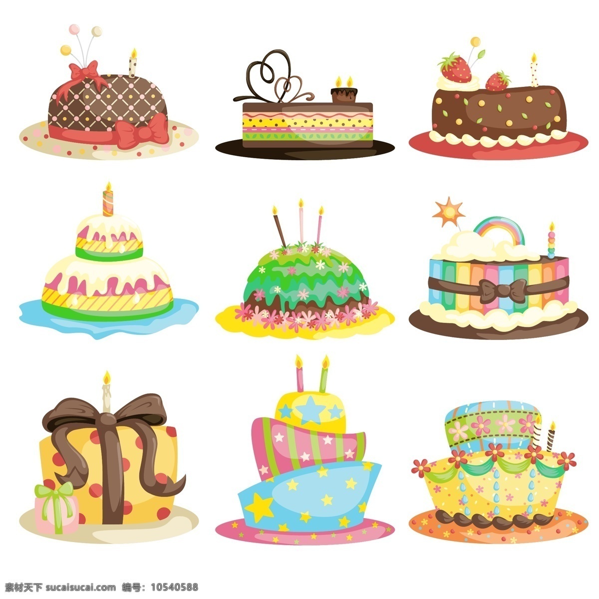 生日 类 装饰 矢量 生日蛋糕 元素 图案 集合 生日类装饰 生日矢量 生日素材 生日元素 彩色 立体 创意 帽子蛋糕