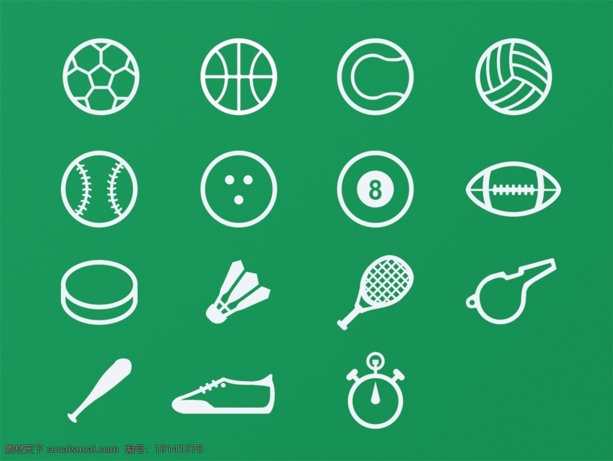 运动 类型 icon 图标 图标设计 icon设计 icon图标 网页图标 运动图标 运动icon 篮球图标 足球图标 鞋子图标 羽毛球图标 排球图标