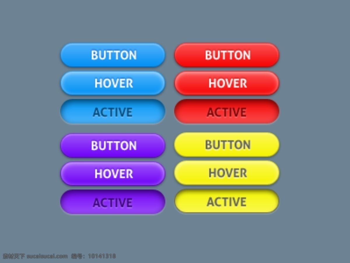 彩色 网页 按钮 图标素材 icon图标 icon按钮 按钮设计 网页按钮 按钮图标 按钮素材 绿色按钮 橙色色按钮 蓝色按钮 圆形按钮 圆角矩形按钮 立体按钮