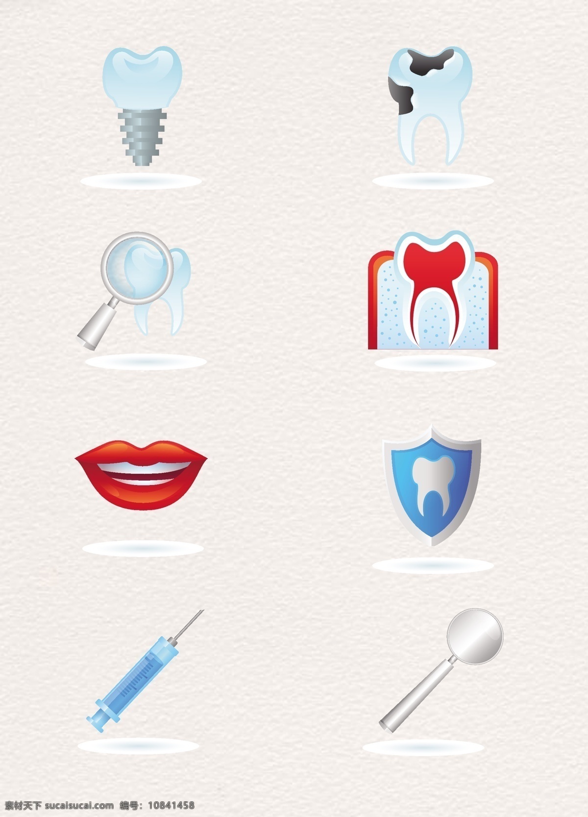 卡通 牙齿 护理 图标 矢量 牙膏 蓝色 矢量图 牙刷 手绘牙齿 卡通手绘