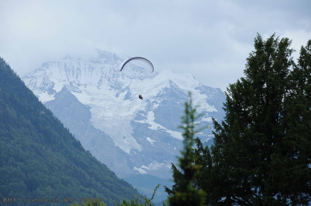 阿尔卑斯 雪山 剪影 山水风景 自然景观 阿尔卑斯雪山 山脚 遥望 少女峰 滑翔 psd源文件