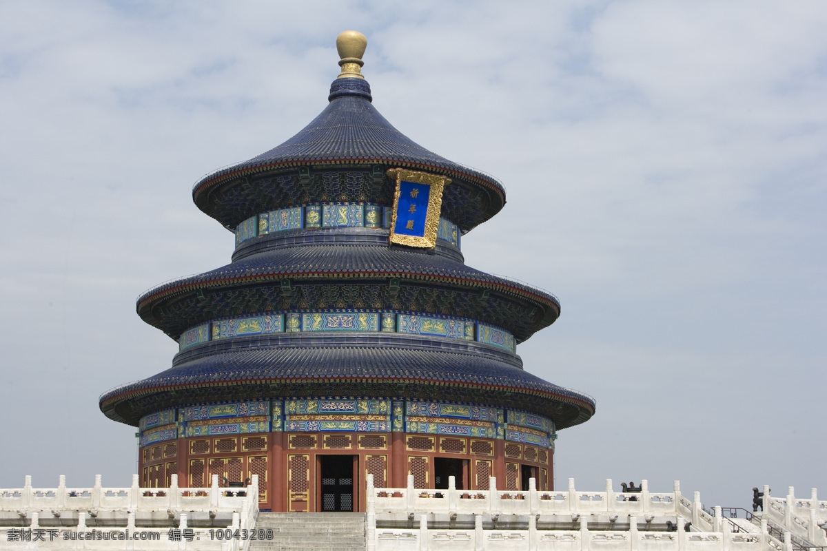 北京天坛 北京 天坛 建筑 历史 宫殿 国内旅游 旅游摄影