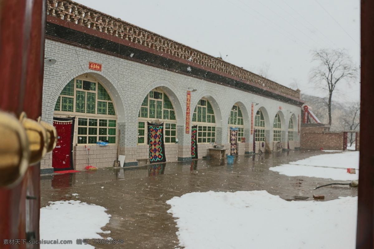 陕北窑洞 窑洞 陕北 下雪 雪 陕北的雪 陕北院子 自然景观 自然风景