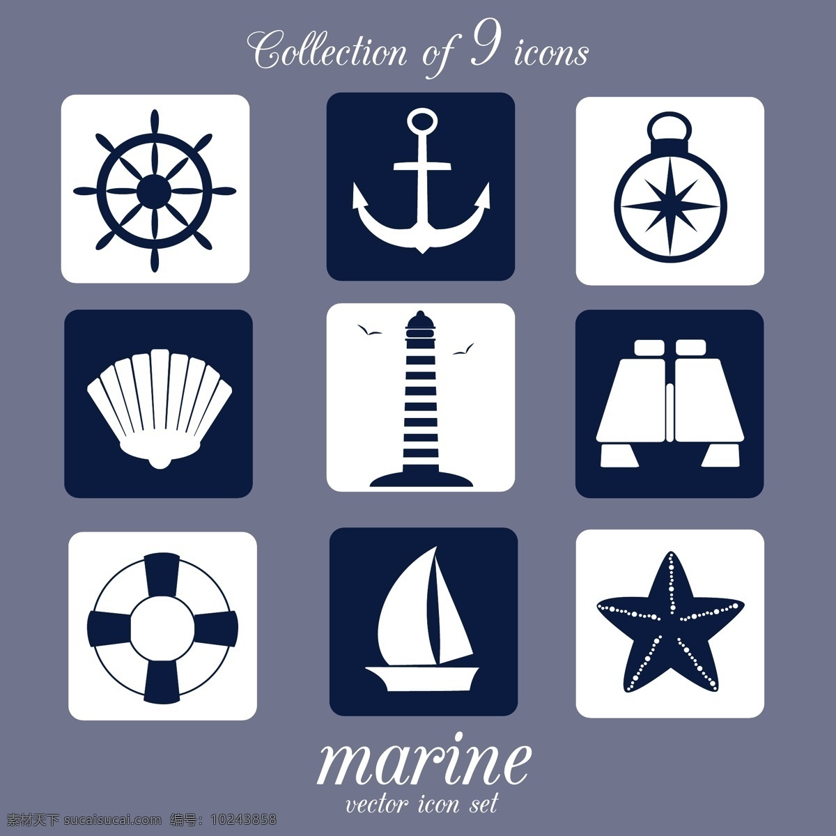 航海图标按钮 船锚 船舵 指南针 灯塔 海星 帆船 航海标签 航海徽标 航海图标 标志图标 矢量素材 白色
