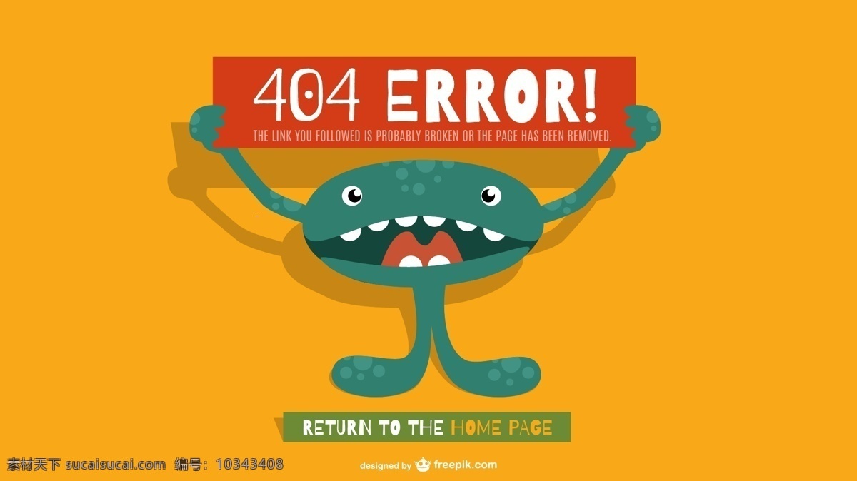 搞 怪 错误 页面 矢量 怪兽 矢量图 页面设计 404错误 页面丢失 现代科技