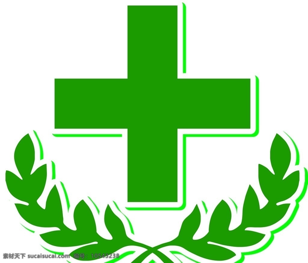 药品 零售 logo 绿色十字 标志 药品零售 药品销售 标志图标 公共标识标志