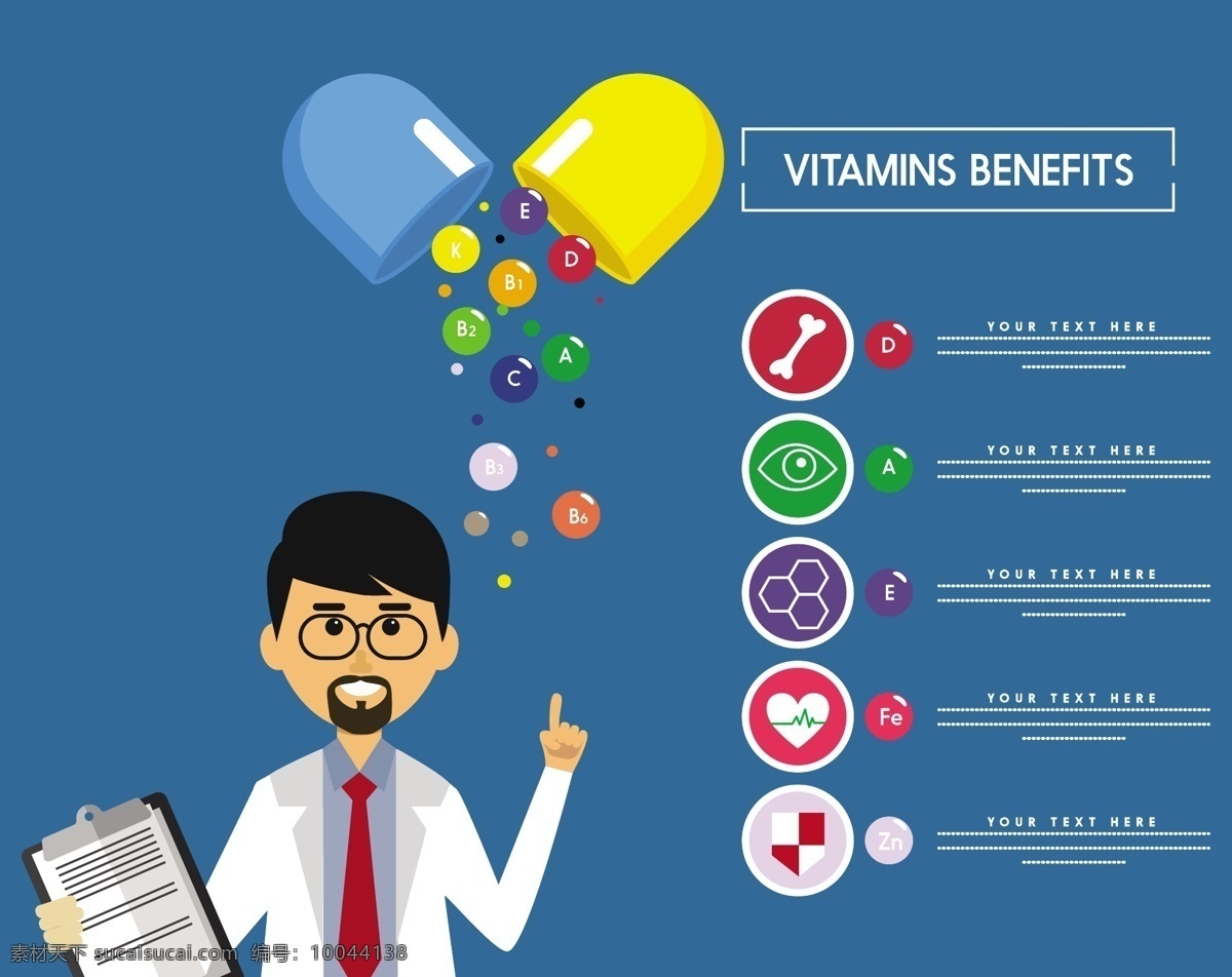 医生 讲解 维生素 功能 矢量图 广告背景 广告 背景 背景素材 矢量 保健品 蓝色背景 医疗 心脏 骨骼 细胞 胶囊