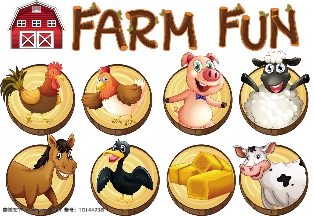 圆形 按钮 上 农场 动物 卡通动物 牛 矢量动物 猪 羊 鸡鸭
