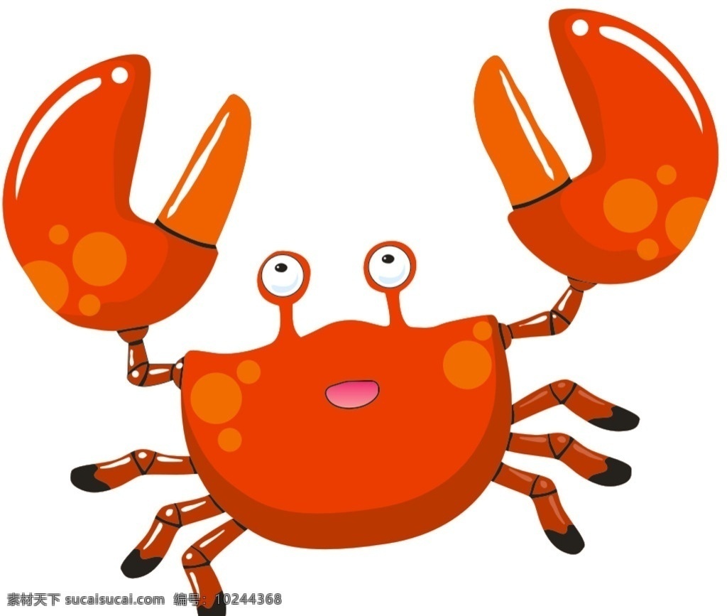卡通可爱螃蟹 卡通螃蟹 螃蟹 卡通 水产品卡通 红螃蟹 卡通素材 卡通动物 动物卡通 卡通设计